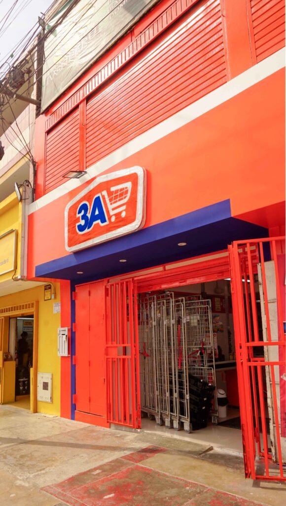 Tienda 3A - San Martin de Porres